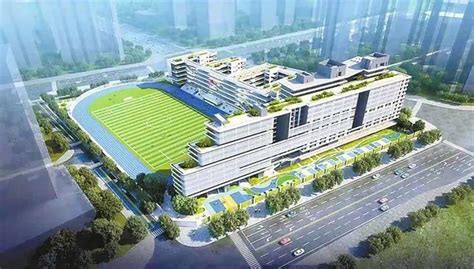 官宣啦，光明高中园将由这所市直属学校承办！_深圳新闻网