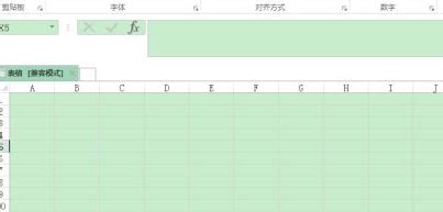 怎么把Excel表格的背景颜色变成绿色？将Excel表格背景颜色变成绿色的教程-羽兔网