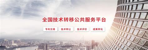 “南京软件谷 高通中国联合创新中心” 揭牌并投入使用_通信世界网