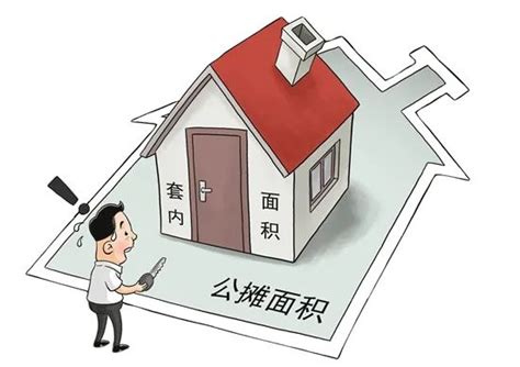 公摊面积再惹争议！购买110平方米房子到手仅61平方米，广州情况如何？|公摊面积|住宅|平方米_新浪新闻