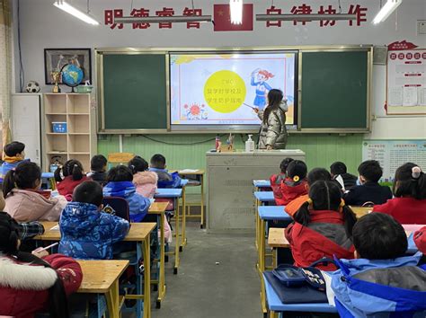 学校介绍-学校风貌烟台未来星教育怎么样-烟台市芝罘区未来星培训学校有限公司