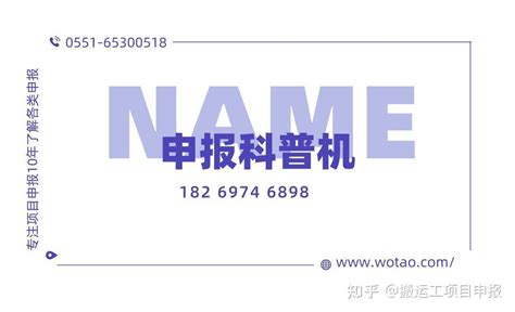 安徽省工程造价信息简讯_安徽省工程材料及人工机械设备计价依据 - 祖国建材通