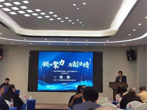 中国造纸协会-关于表彰“2022年度中国轻工业造纸行业十强企业”的决定