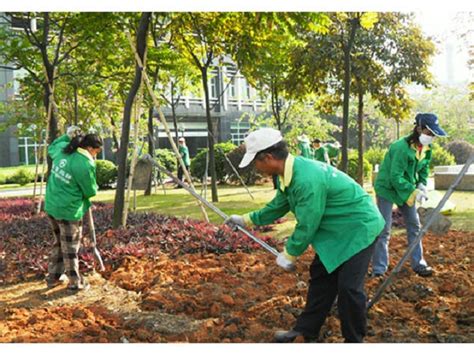 2019年度市级园林绿化优质工程 优秀项目经理-资质荣誉-山东鑫盛达建设工程有限公司