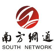 深圳市南方网通网络技术开发有限公司图册_360百科