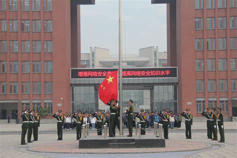 升国旗，奏唱国歌！第二十四届冬奥会开幕式在北京举行_凤凰网视频_凤凰网