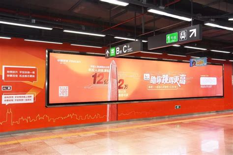 深圳地铁广告投放有哪些优势 - 深圳地铁站广告 - 深圳市城市轨道广告有限公司