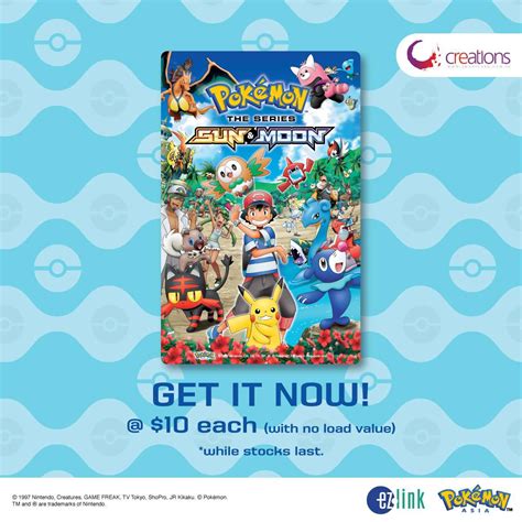 Newly Launched Limited Edition Pokémon Ez-link Cards! | Goods | The ...