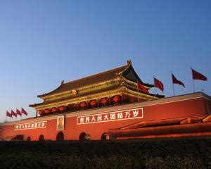 北京的十六个区居然是世界上这十六个国家，快看看你所在的区是哪个国家！