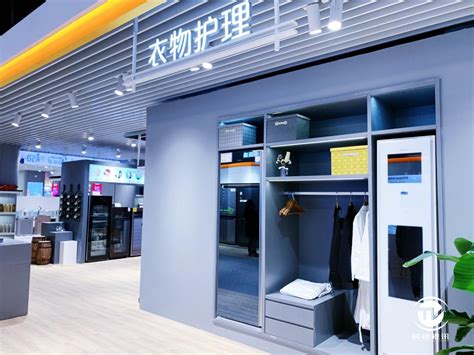 上海自动化电器公司起名 - 知乎