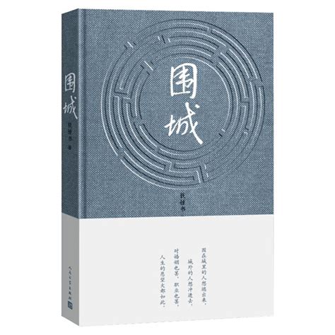 烟火的多重含义-书评-精品图书-中国出版集团公司