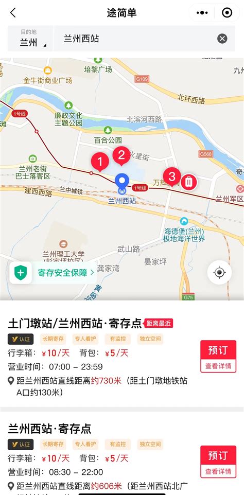 哪里有专业网站建设-自助网站建设,搭建网站+小程序仅需520元 - 知乎