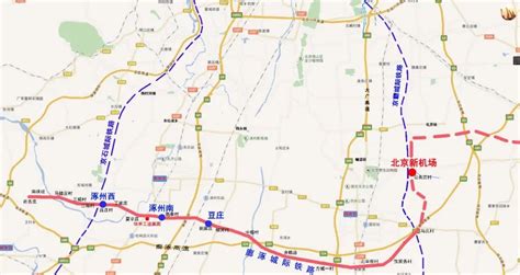 北京地铁M20、M21走向曝光,廊坊城际联络线可换乘!|城际铁路|北京|廊坊_新浪新闻