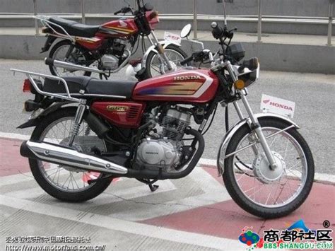 特价处理五羊-本田CG125 - 徐州鑫会摩托车销售公司 - 摩托车论坛 - 中国摩托迷网 将摩旅进行到底!
