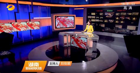 湖南卫视栏目组来醴，分组拍摄专题报道《国瓷之光》 - 醴陵新闻网