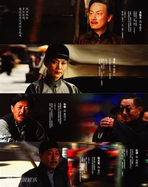 生死桥（2007年电视剧） - 搜狗百科