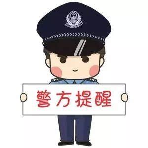高温“遇警” 男子中暑晕倒 交警及时救助-新华网