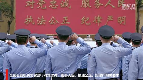 近日，辽宁庄河市蓉花山镇发生了一起震惊全国的特大刑事案件。
