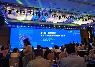 黑龙江4个项目拟入选2023年度智能制造标准应用试点项目名单