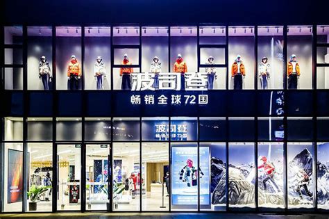 The North Face 于张家口开设首家 BaseCamp @ Genting 门店 – NOWRE现客