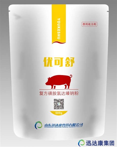 江苏兽药生产企业名录（2022年版） - 大畜牧网