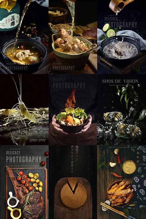 餐饮美食产品图汇总|摄影|美食摄影|南京首德商业摄影 - 原创作品 - 站酷 (ZCOOL)