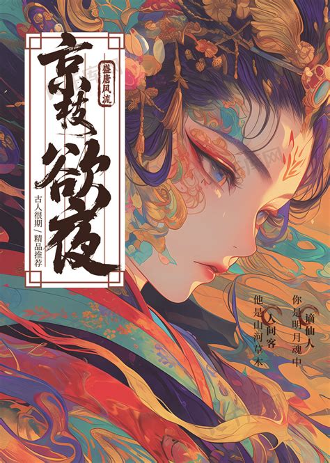 托卜鲁克之 的图像结果