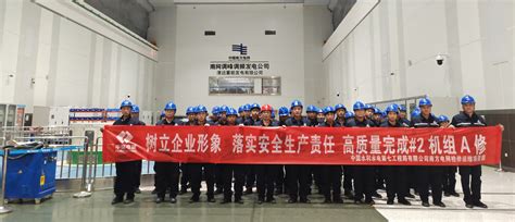 2022年广东省清远市清新区水利水电建设管理中心招聘专业技术人员公告