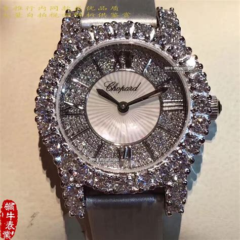 【萧邦钻石手表139419高品质】萧邦钻石手表系列139419-1001女士腕表 XB012