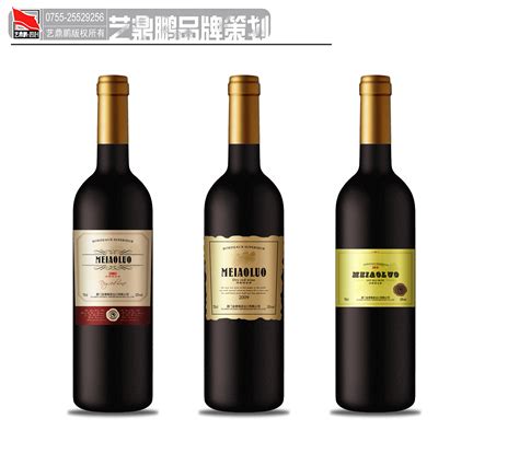 红酒酒标设计案例|平面|其他平面|qinzhenjun - 原创作品 - 站酷 (ZCOOL)