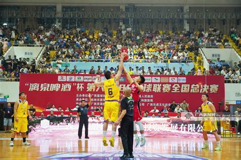 氛围浓烈 第六届188篮球联赛全国总决赛在兴安开幕|手机广西网