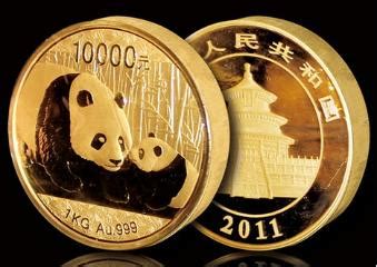 2017版熊猫8克金币_钱币图库-中国集币在线