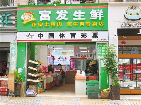 深圳生鲜市场进入“街巷战” 百米路段就有三四家生鲜店_深圳新闻网