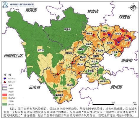 桂林地图全图电子版-