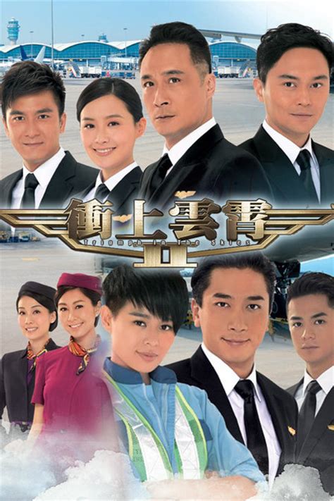 经典TVB电视剧_TVB电视剧在线观看_hao123影视