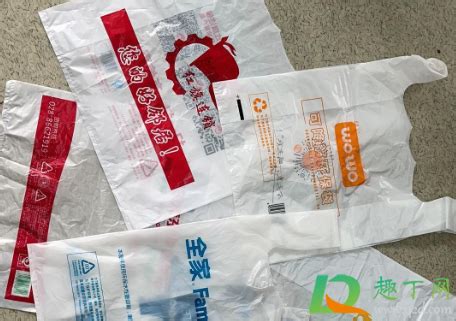 现在超市的塑料袋是可降解的吗-2021现在超市的塑料袋一个多少钱-趣丁网