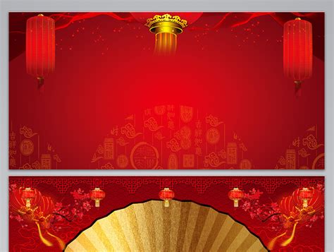 中国风福字底纹梅花2019猪年新年春节信纸贺卡图片下载 - 觅知网