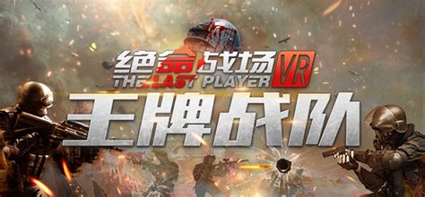 【造梦无双辅助器免费开挂版】造梦无双辅助器免费开挂版下载 v1.27 安卓手机版-开心电玩