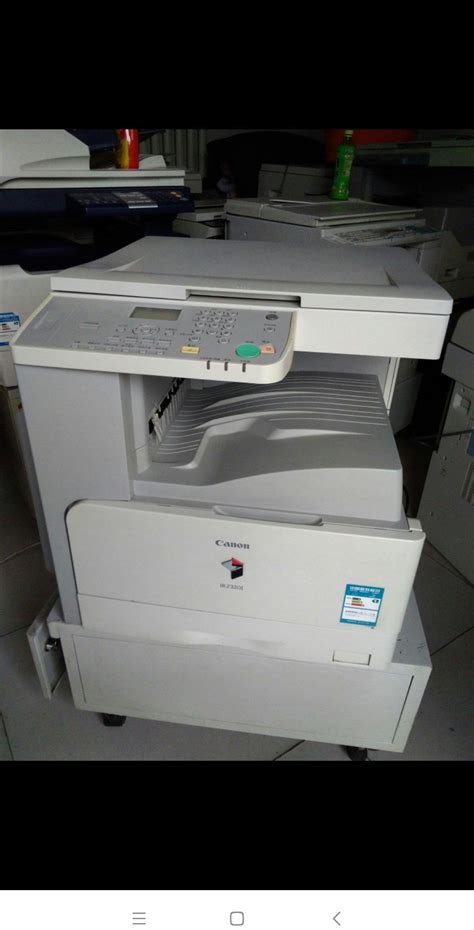 富士胶片 AP C3060CPS彩色复印机A3彩色激光复印打印机一体机双面复印网络打印扫描 APC3060 （输稿器+单纸盒+ 底柜） - 迅想企采