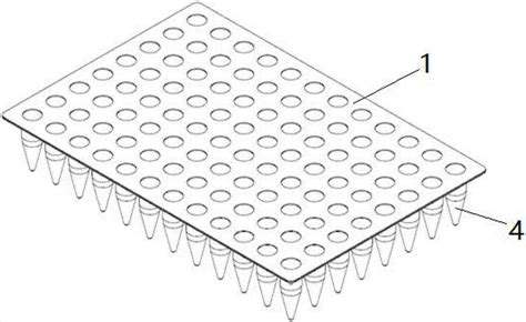 Corning® 96孔透明圆底超低吸附微孔板，独立包装，带盖，无菌