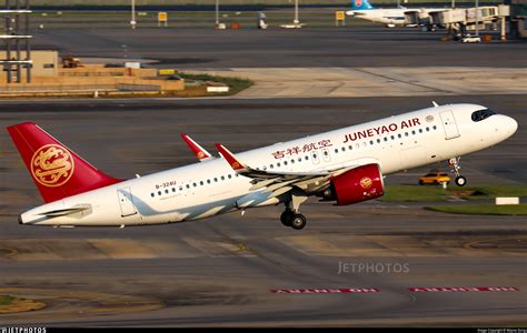 B-324U | Airbus A320-271N | Juneyao Airlines | Wayne Song | JetPhotos