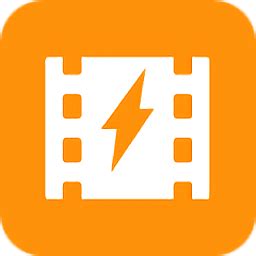 速影app下载-速影软件下载v1.0.2 安卓最新版-当易网