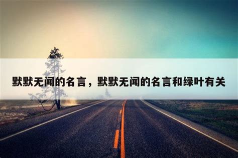 《无限复活的我只想苟活》小说在线阅读-起点中文网