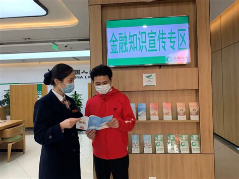 中国人寿寿险重庆市分公司积极开展“3·15”消费者权益保护教育宣传周活动-新重庆客户端