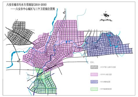 叶集改革发展试验区叶集镇区总体规划（2005-2020）_六安市叶集区人民政府