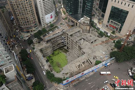 重庆高楼地基下现8层楼房 似“3D立体艺术”[组图]_图片中国_中国网