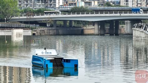 C视频︱智能水域机器人入驻锦江 巡河护水新利器来了_四川在线