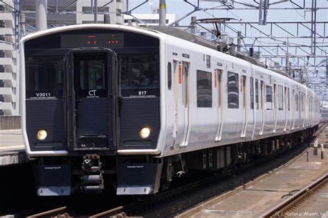 JR九州817系クハ817-3008の側面写真｜RailFile.jp｜鉄道車両サイドビューの図鑑