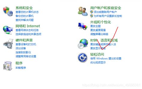 VMware Workstation改默认语言为中文_vmware workstation汉化-CSDN博客