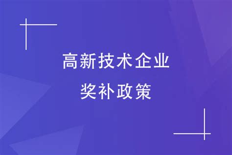 2023年郑州市重大项目观摩活动走进中建八局项目_澎湃号·政务_澎湃新闻-The Paper